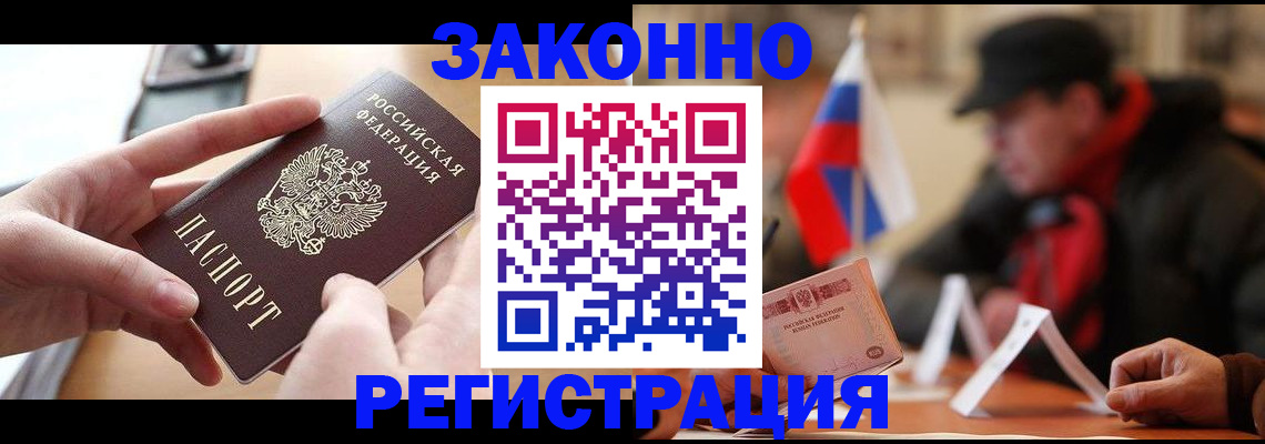 форма 3 в Мегионе